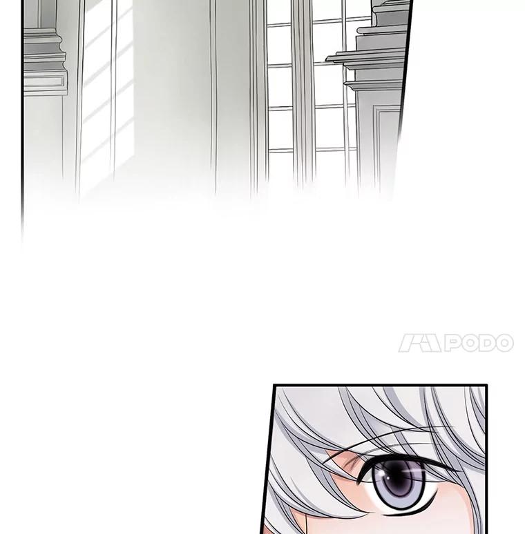 《第8位契约新娘》42.狩猎 第5页