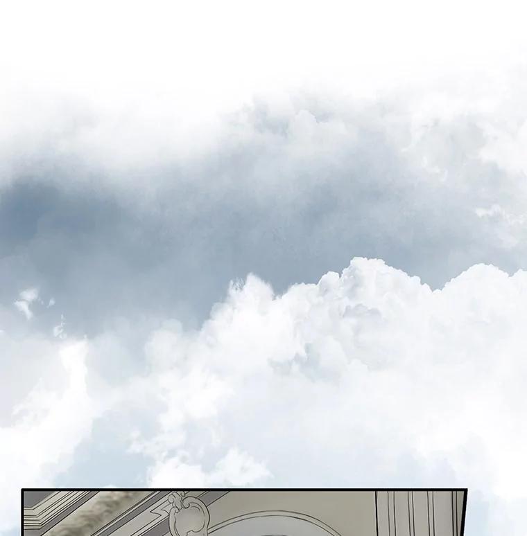 《第8位契约新娘》42.狩猎 第3页