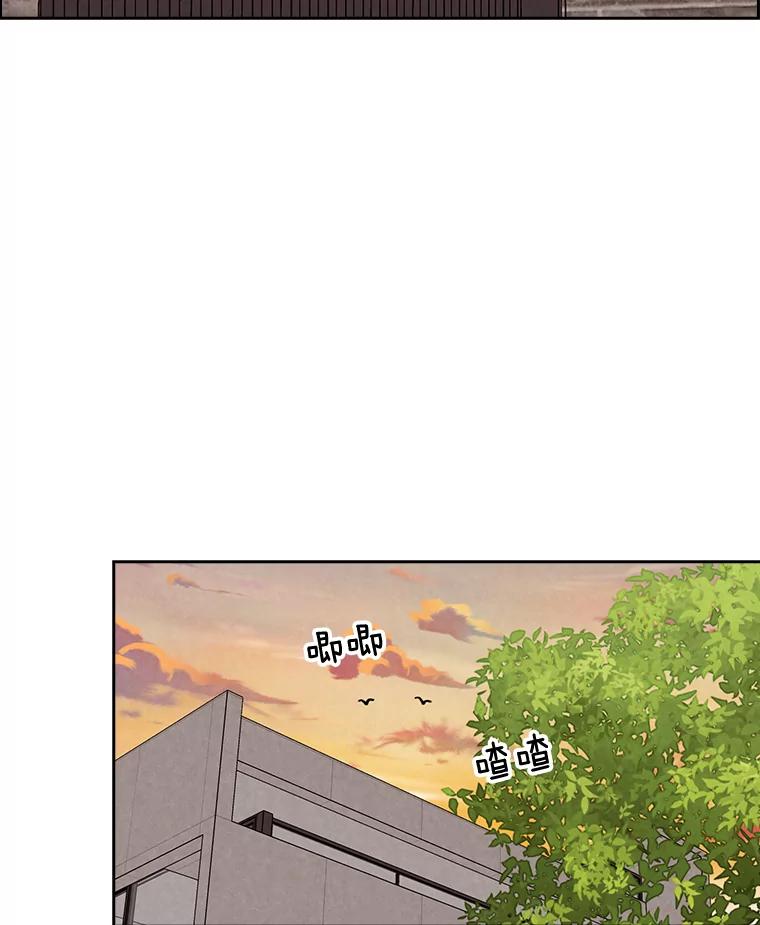 《消失的新郎》43.沉重 第24页