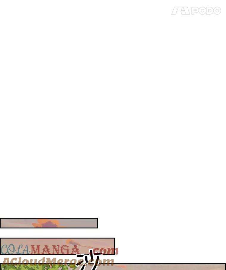 《消失的新郎》43.沉重 第69页