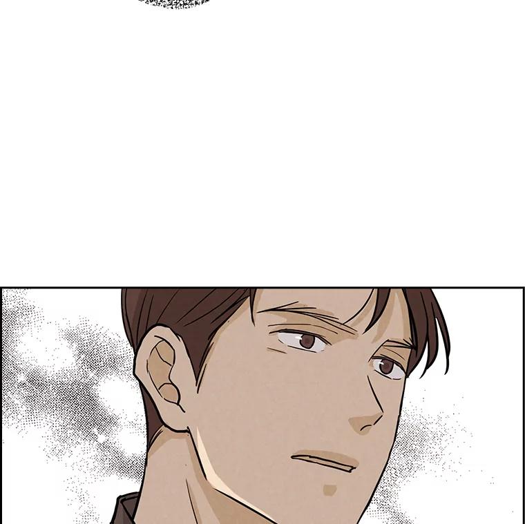 《消失的新郎》43.沉重 第99页