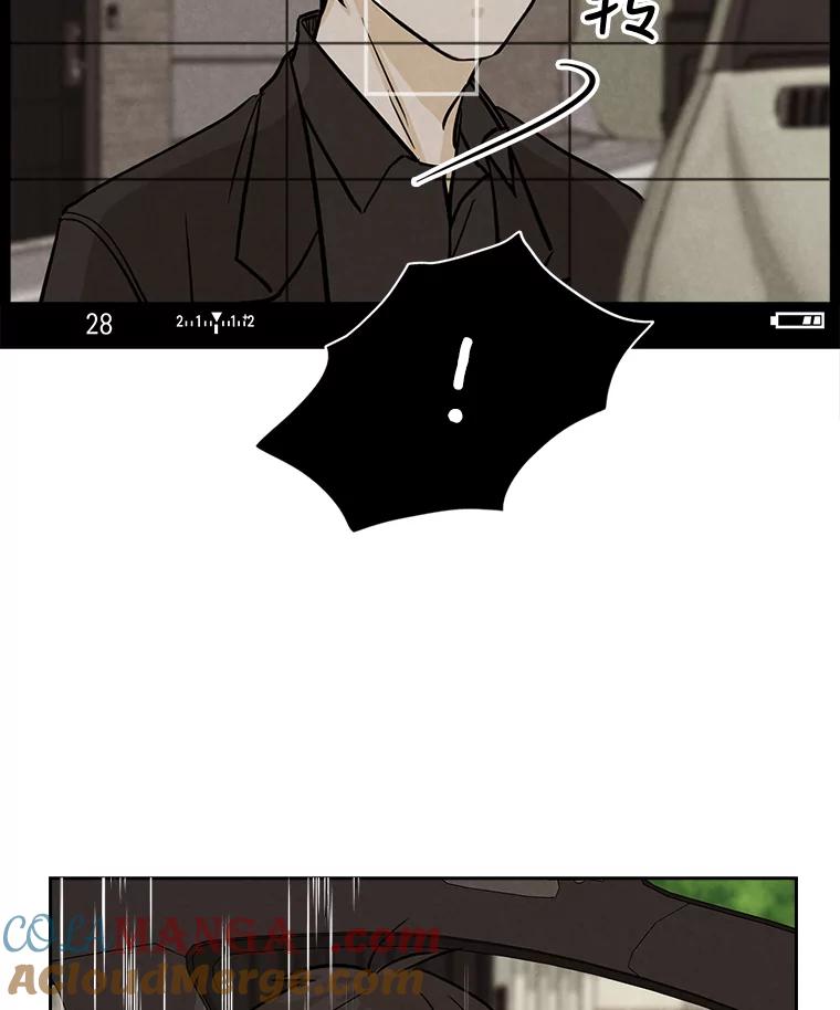 《消失的新郎》44.寻找亡灵 第43页