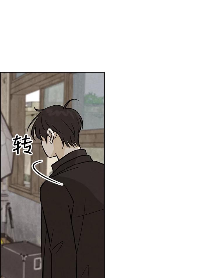 《消失的新郎》44.寻找亡灵 第65页