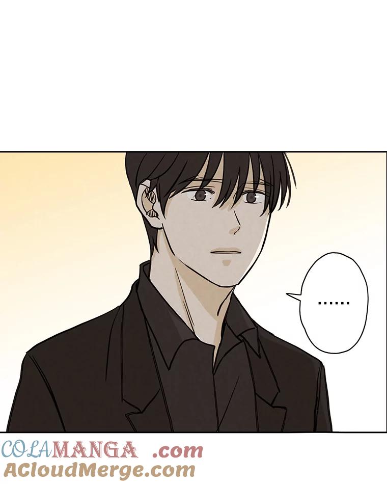 《消失的新郎》44.寻找亡灵 第19页