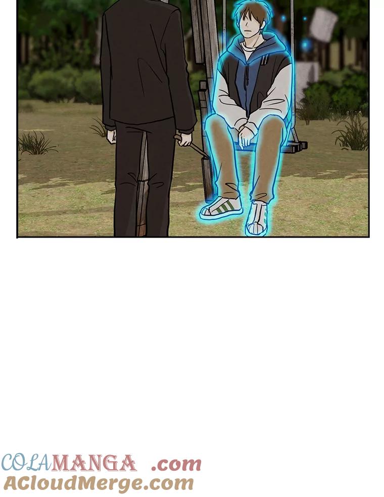 《消失的新郎》44.寻找亡灵 第91页