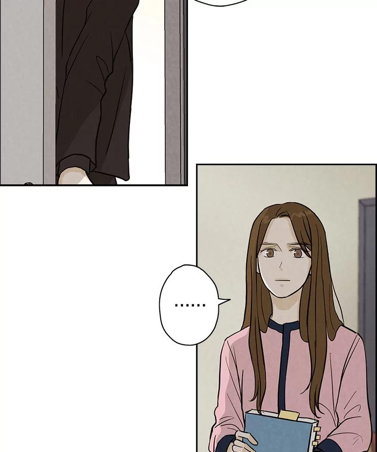 《消失的新郎》44.寻找亡灵 第27页