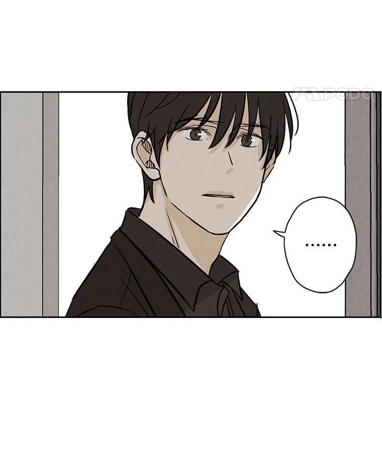 《消失的新郎》44.寻找亡灵 第32页
