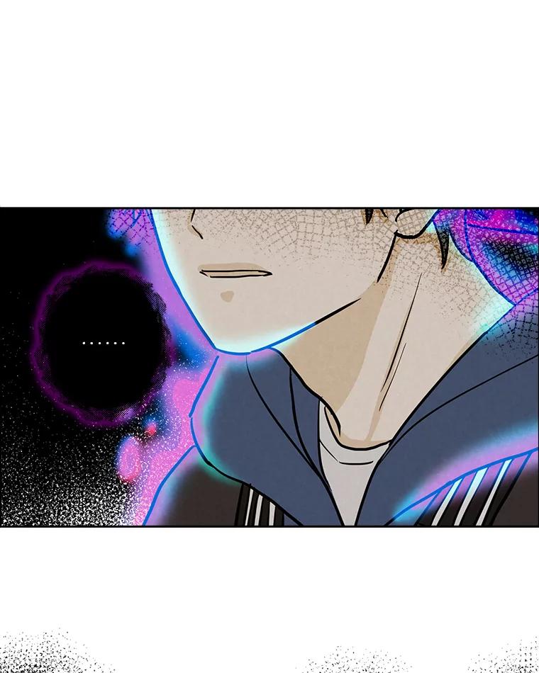 《消失的新郎》45.谜一样的男人 第10页