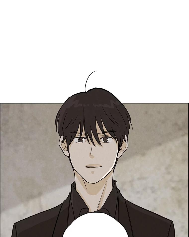 《消失的新郎》45.谜一样的男人 第56页