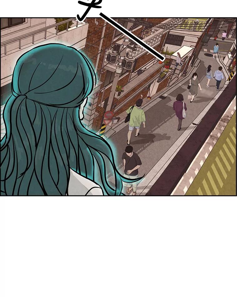 《消失的新郎》45.谜一样的男人 第63页