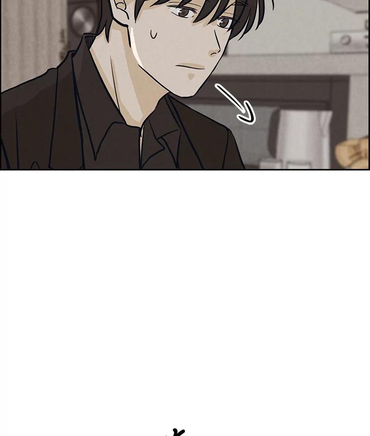 《消失的新郎》46.黑色影子 第52页
