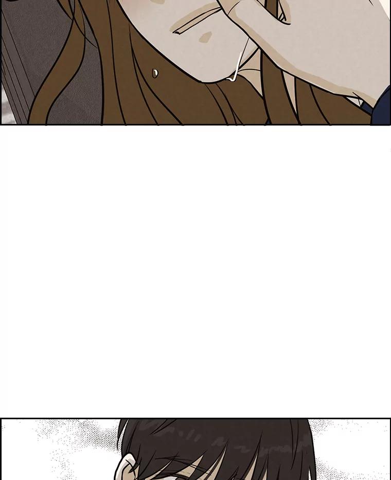 《消失的新郎》46.黑色影子 第80页