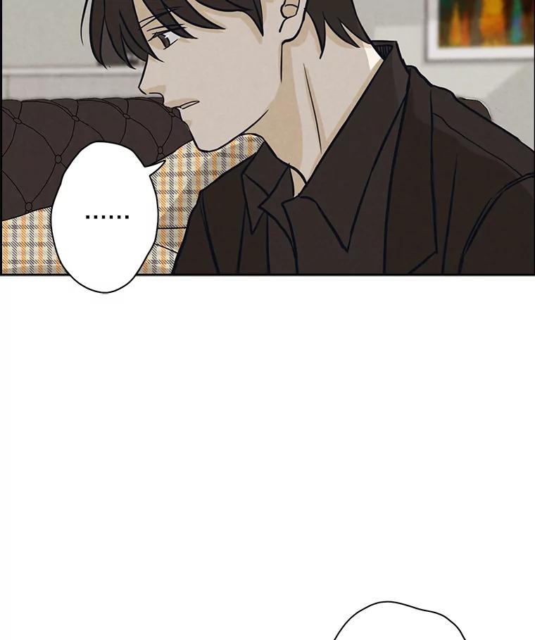 《消失的新郎》46.黑色影子 第68页