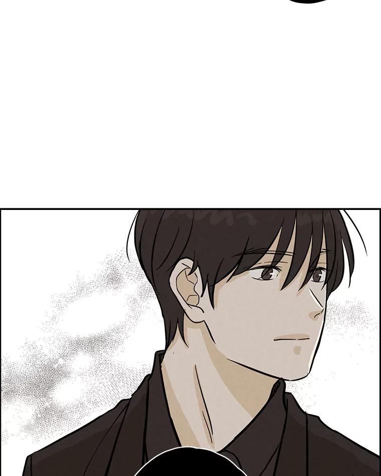 《消失的新郎》46.黑色影子 第22页