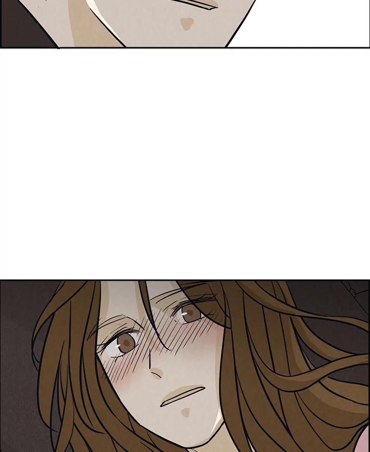《消失的新郎》46.黑色影子 第59页
