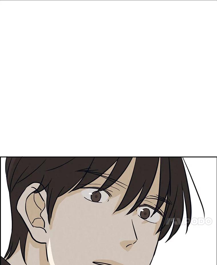 《消失的新郎》46.黑色影子 第58页