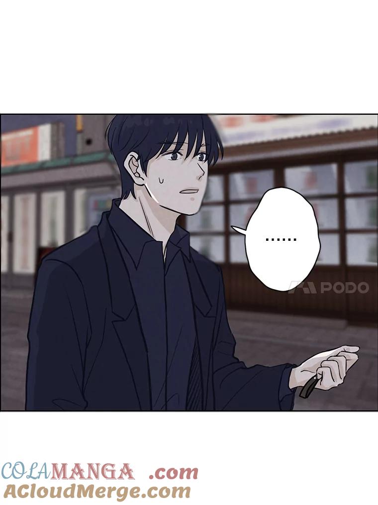 《消失的新郎》46.黑色影子 第41页