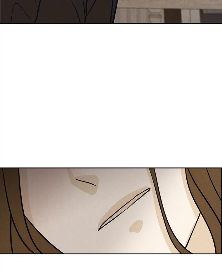 《消失的新郎》46.黑色影子 第56页