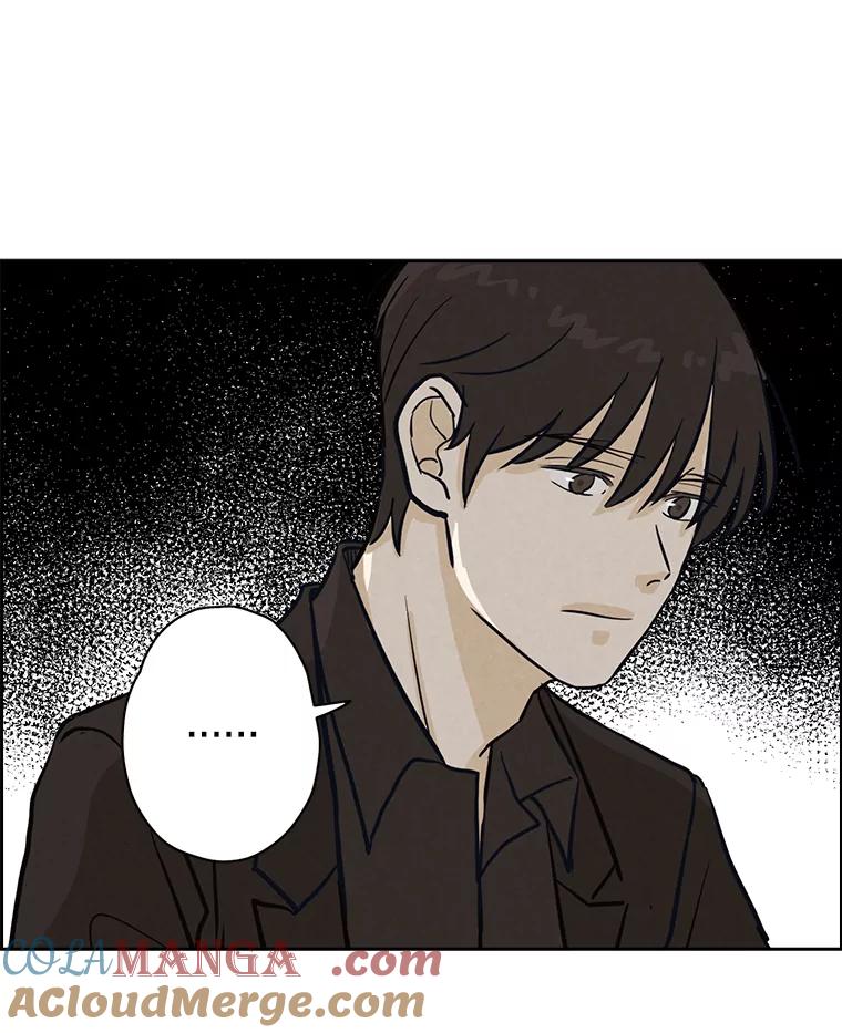 《消失的新郎》46.黑色影子 第77页