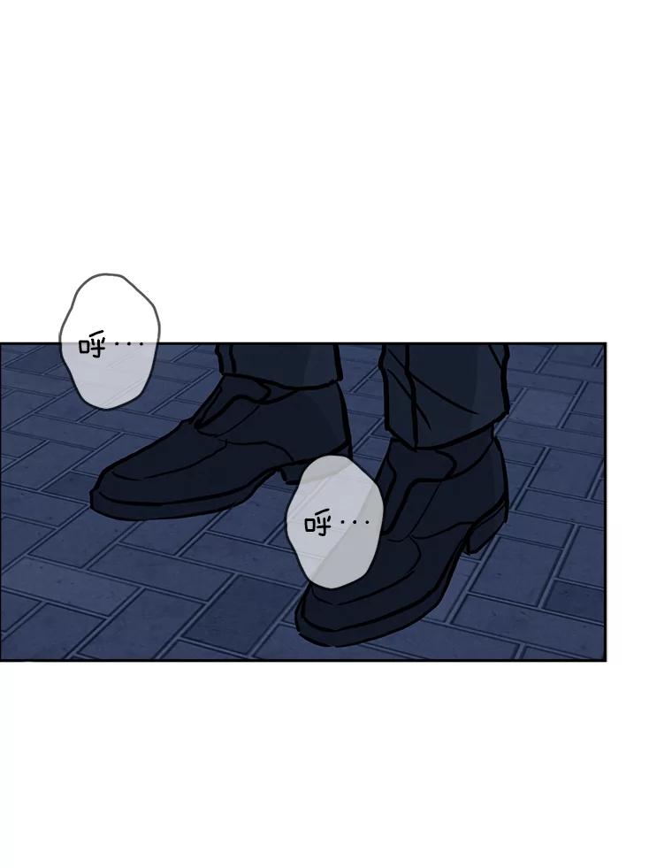 《消失的新郎》47.那个家伙 第67页