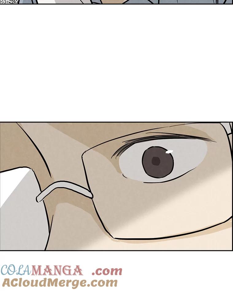 《消失的新郎》47.那个家伙 第41页