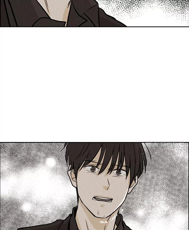 《消失的新郎》47.那个家伙 第96页