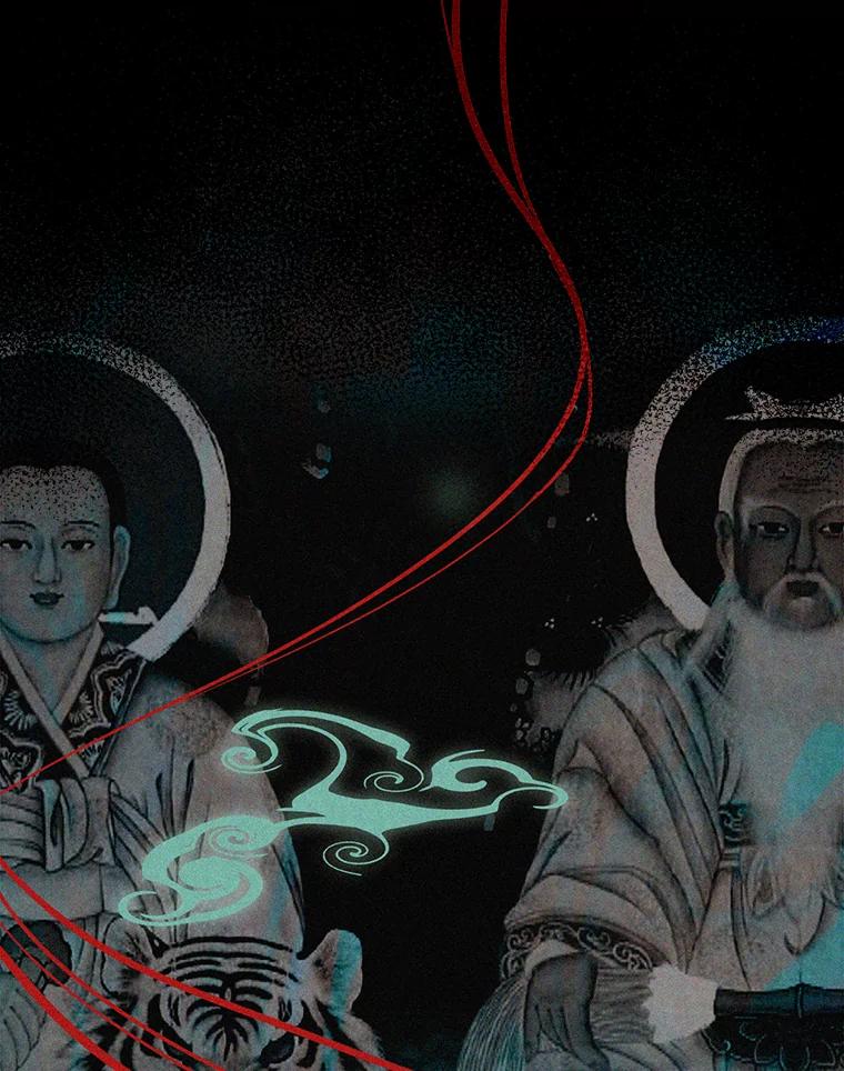 《消失的新郎》48.凶梦 第3页