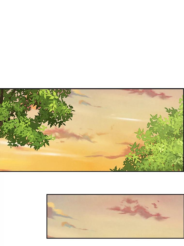 《消失的新郎》49.安慰 第80页