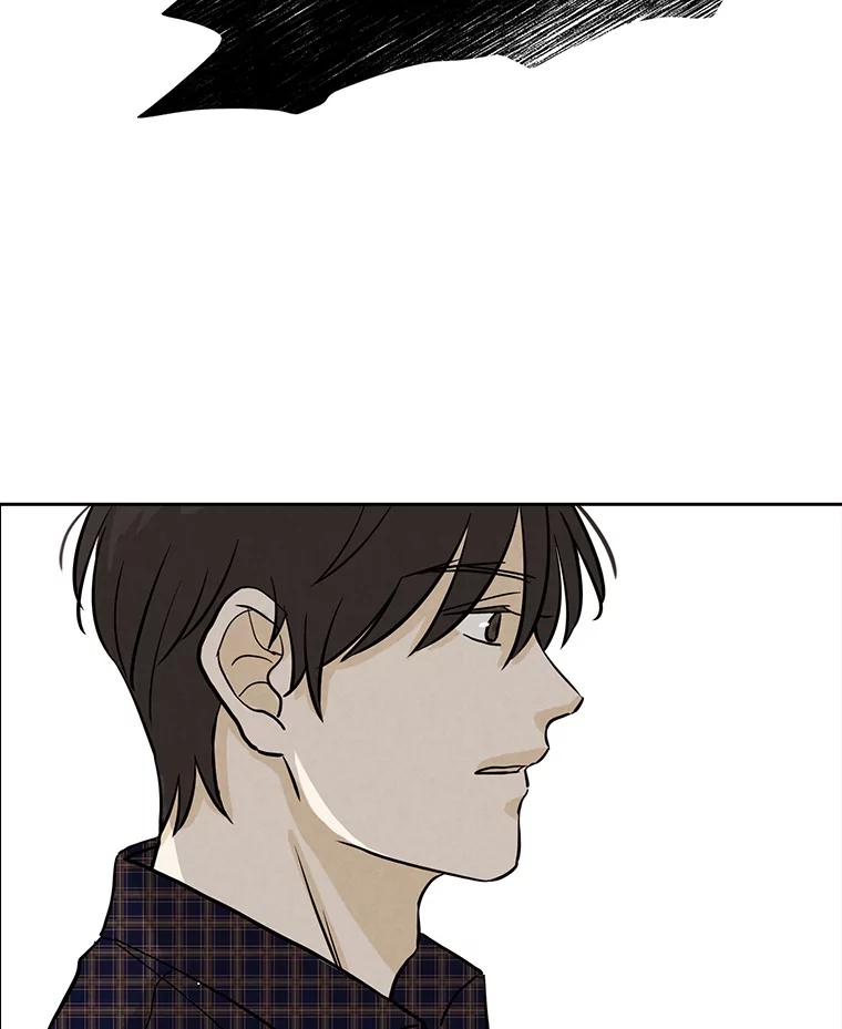 《消失的新郎》49.安慰 第26页