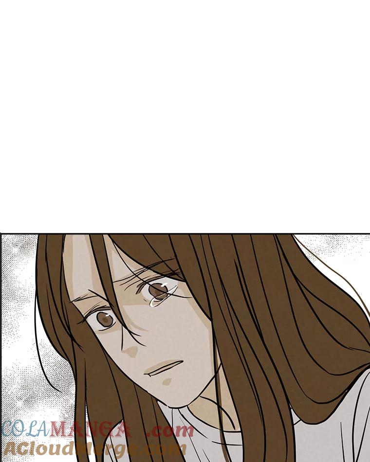 《消失的新郎》49.安慰 第93页