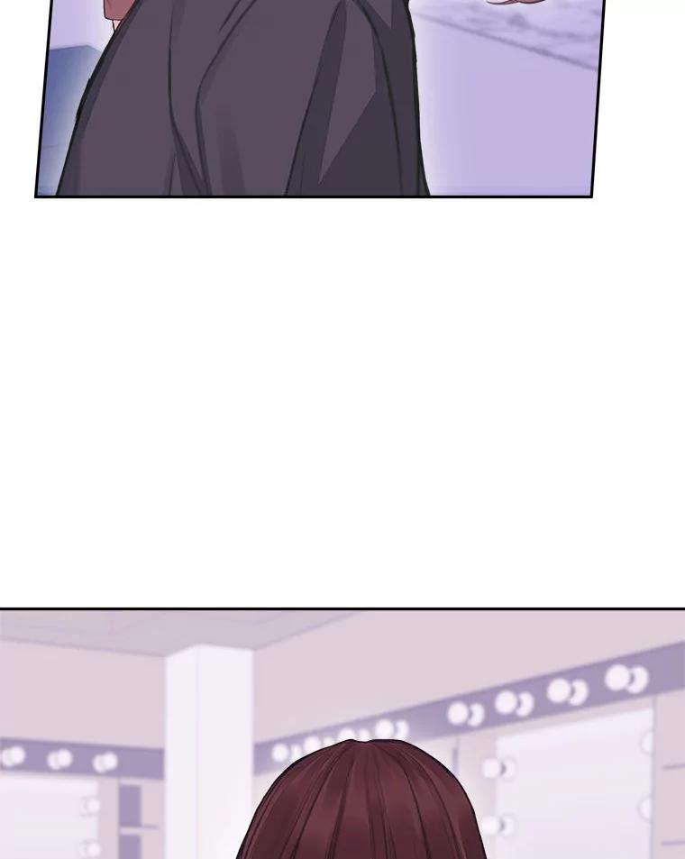 《白色绯闻》4.事件真相 第22页