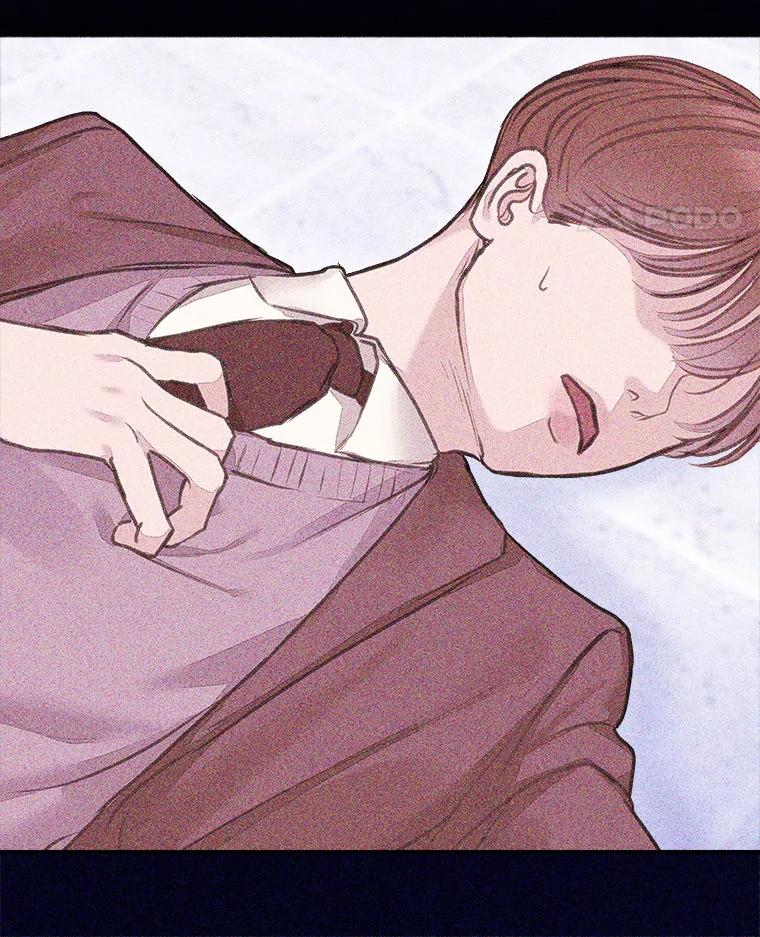 《白色绯闻》4.事件真相 第52页