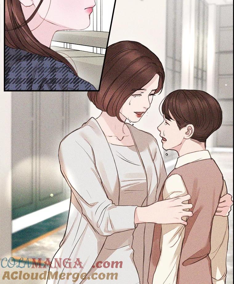 《白色绯闻》4.事件真相 第85页