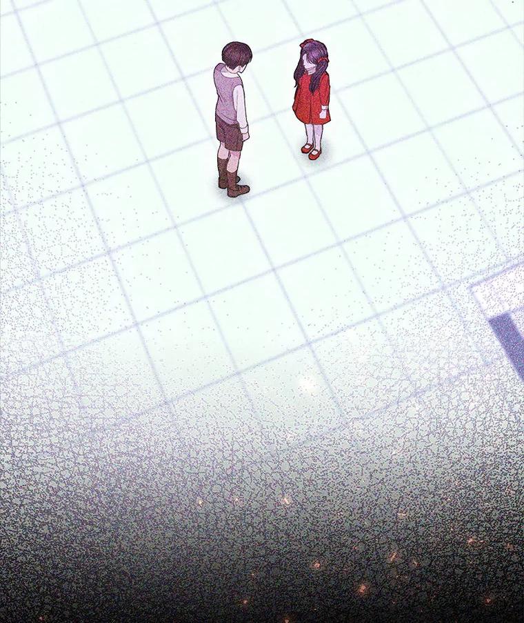 《白色绯闻》4.事件真相 第64页
