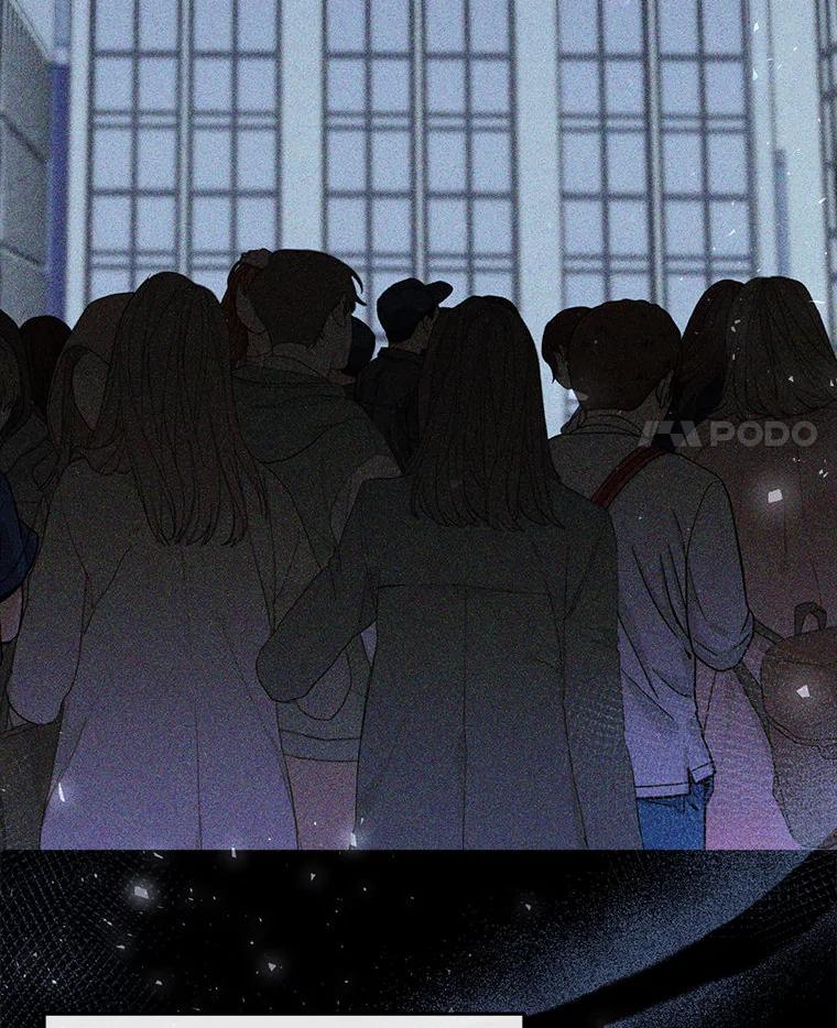 《白色绯闻》4.事件真相 第94页