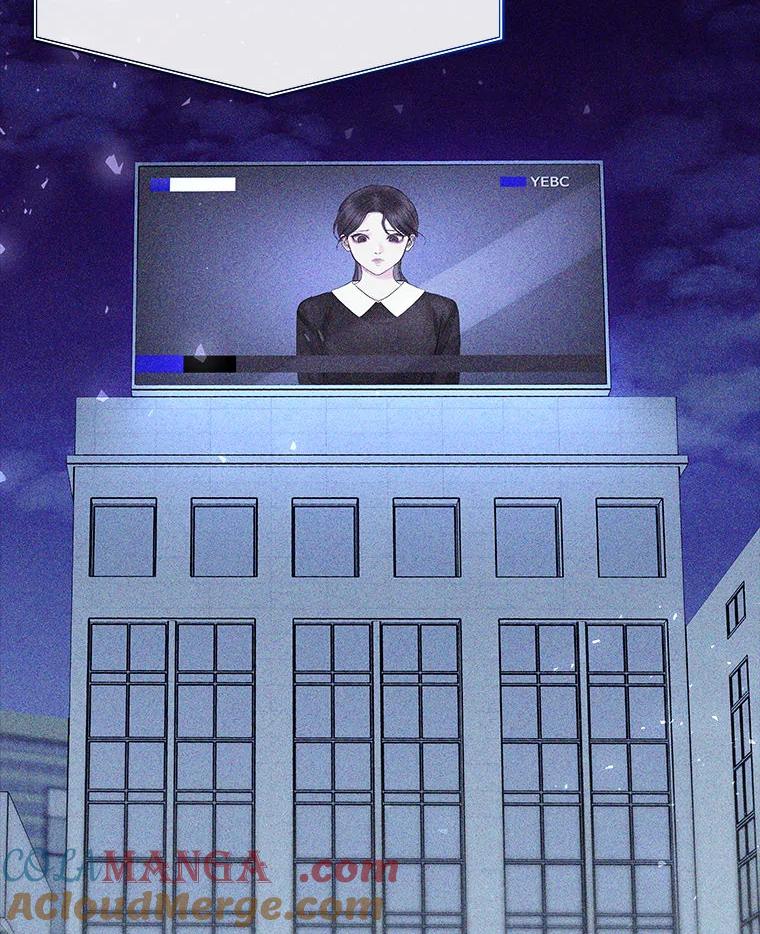 《白色绯闻》4.事件真相 第93页