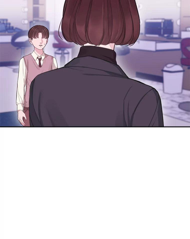 《白色绯闻》4.事件真相 第23页