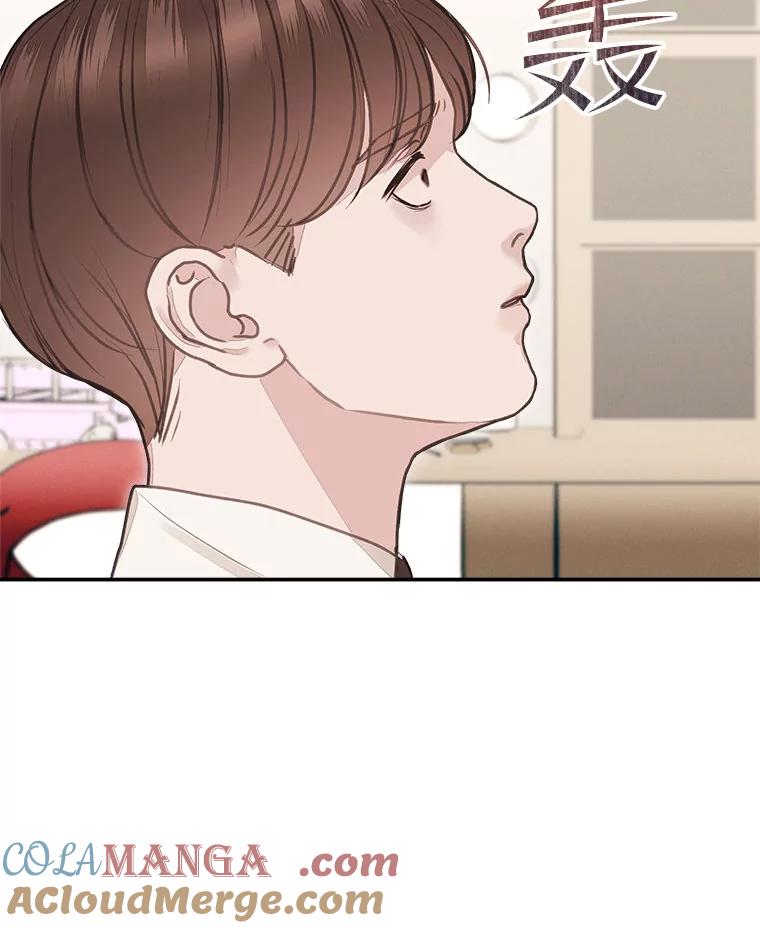 《白色绯闻》4.事件真相 第37页