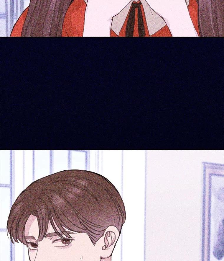 《白色绯闻》4.事件真相 第54页