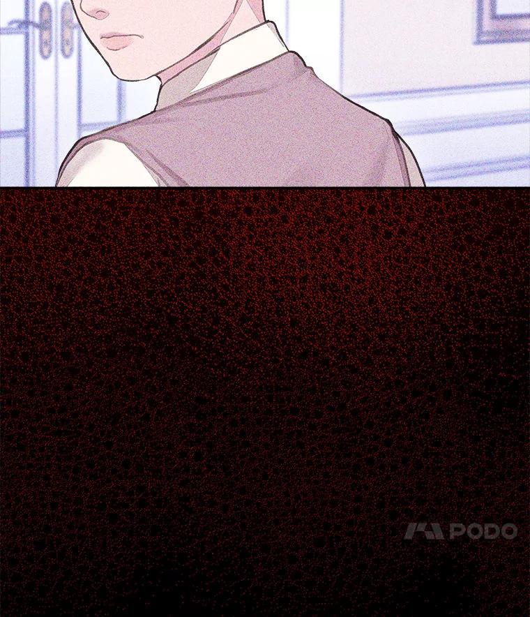 《白色绯闻》4.事件真相 第55页