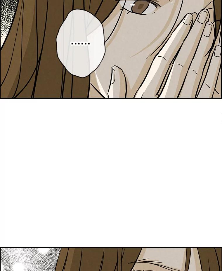 《消失的新郎》50.不定期入坑 第98页
