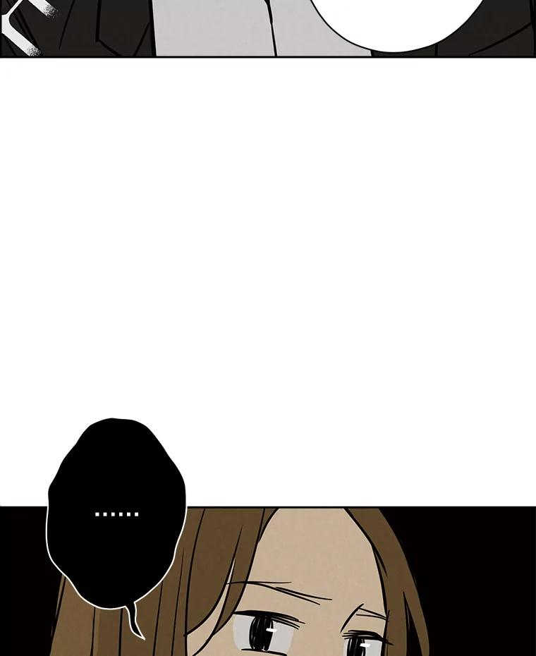 《消失的新郎》50.不定期入坑 第19页