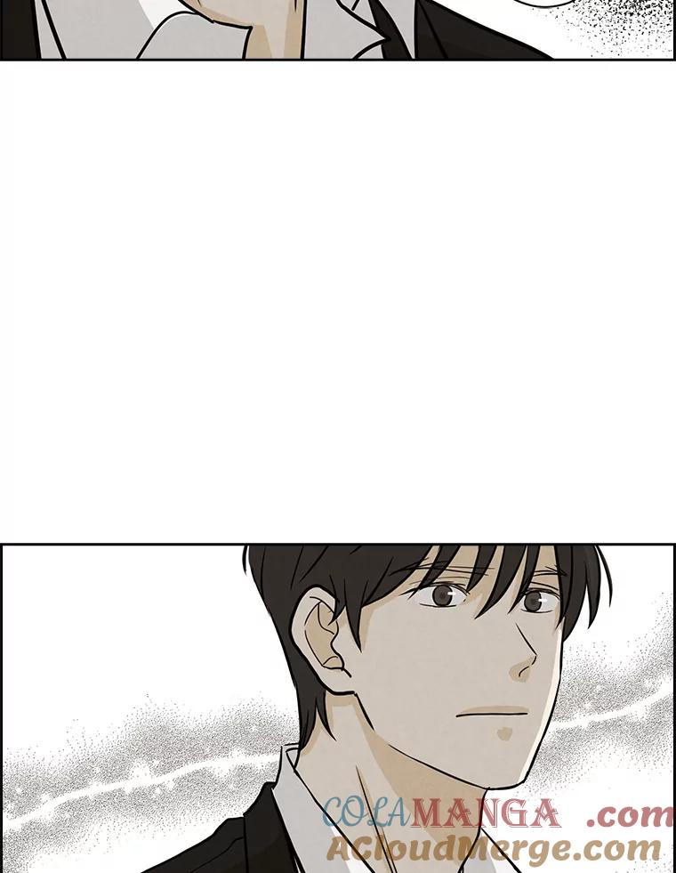 《消失的新郎》51.混乱的内心 第45页