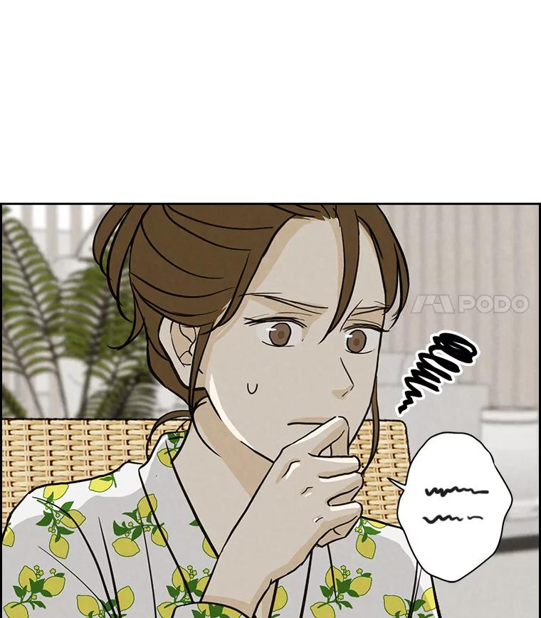 《消失的新郎》52.敬神礼 第98页