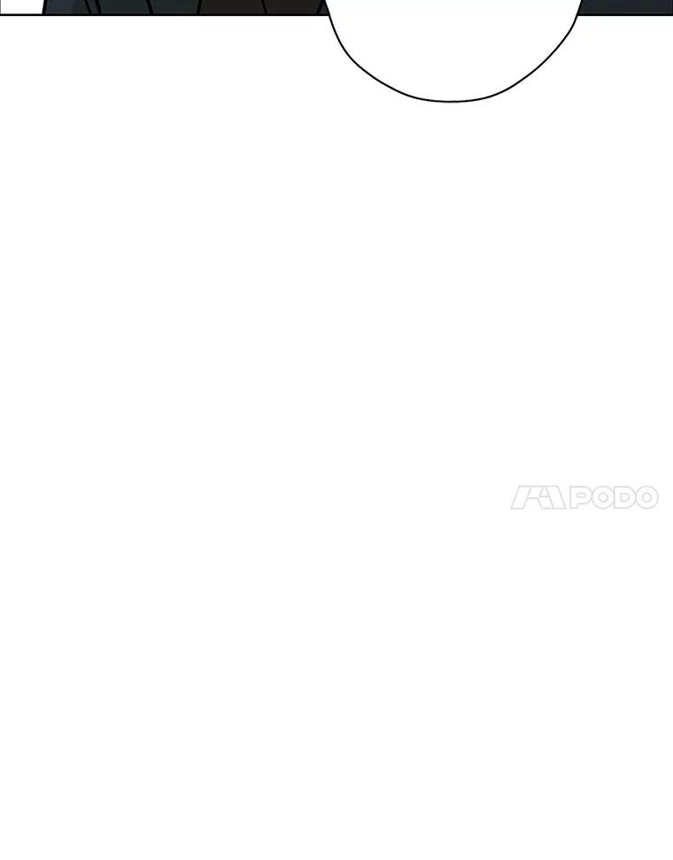 《消失的新郎》53.鼓声响起 第81页