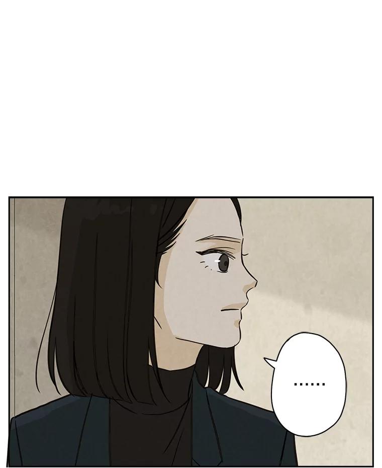 《消失的新郎》54.失误 第32页