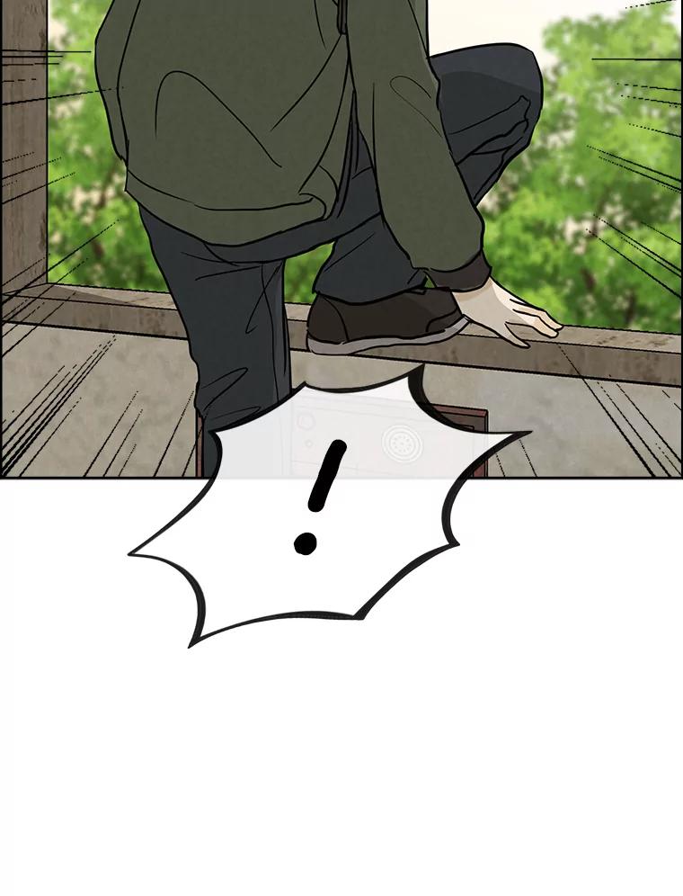 《消失的新郎》54.失误 第72页