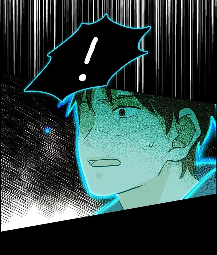 《消失的新郎》54.失误 第102页