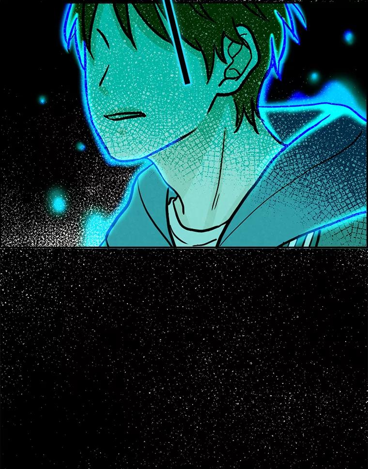 《消失的新郎》54.失误 第86页