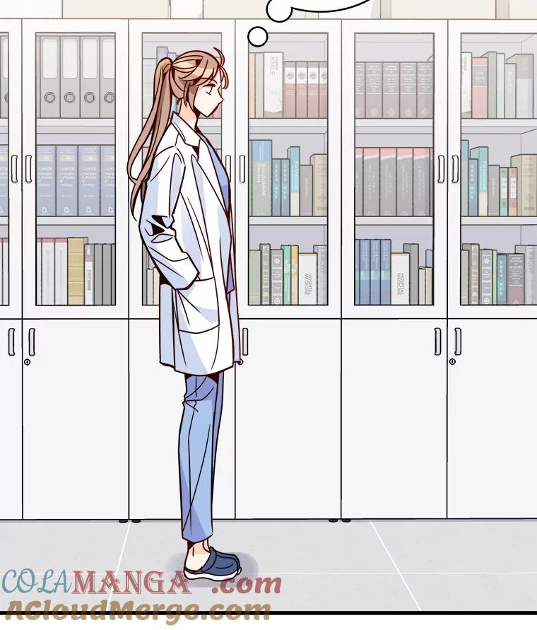 《急诊恋爱物语》55.周宇琛的关怀 第16页